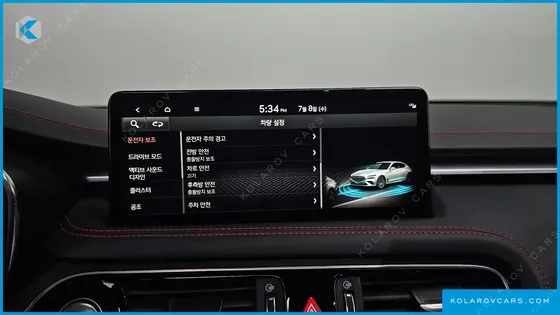 GENESIS G70 GASOLINE 2.0T 4WD