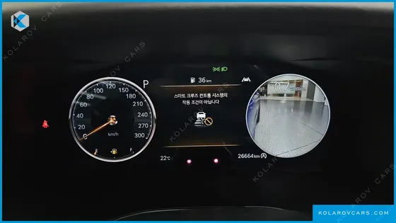 GENESIS G70 GASOLINE 2.0T 2WD