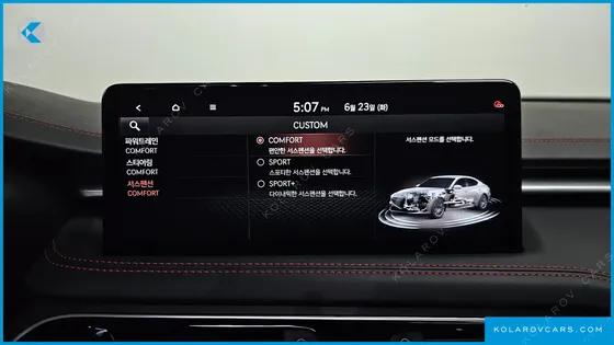 GENESIS G70 GASOLINE 2.0T 2WD