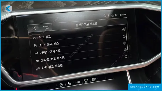 AUDI A6 40 TDI PREMIUM