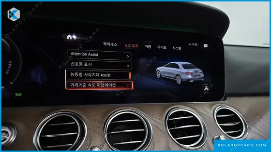 MERCEDES E-CLASS E250 EXCLUSIVE