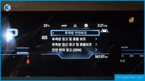 KGM - SSANGYONG TORRES GASOLINE 1.5 4WD