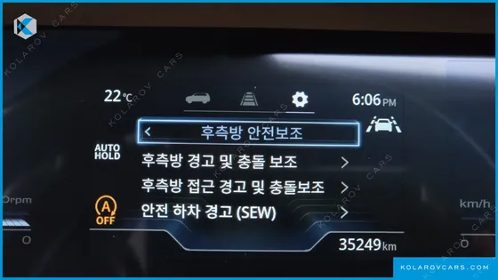 KGM - SSANGYONG TORRES GASOLINE 1.5 2WD