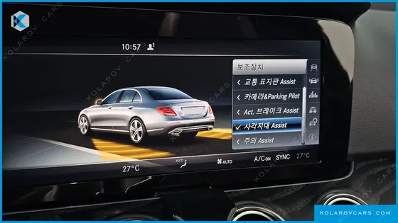 MERCEDES E-CLASS E200 AVANTGARDE