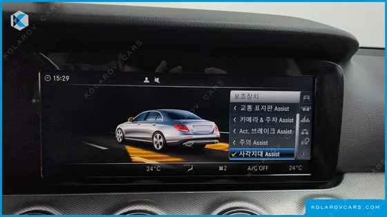 MERCEDES E-CLASS E200 AVANTGARDE
