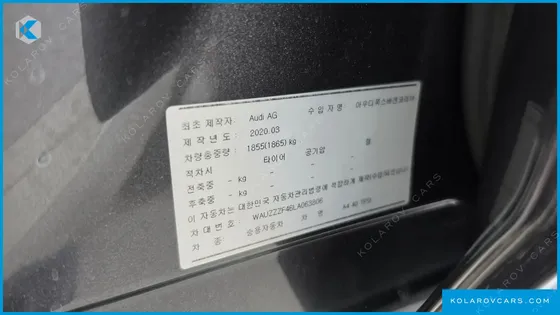 AUDI A4 40 TFSI PREMIUM