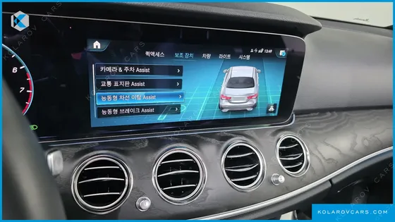 MERCEDES E-CLASS E250 AVANTGARDE