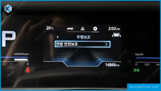 KGM - SSANGYONG TORRES GASOLINE 1.5 2WD