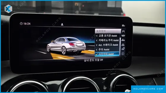 MERCEDES C-CLASS C200
