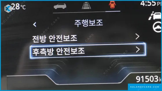 KGM - SSANGYONG TORRES GASOLINE 1.5 2WD