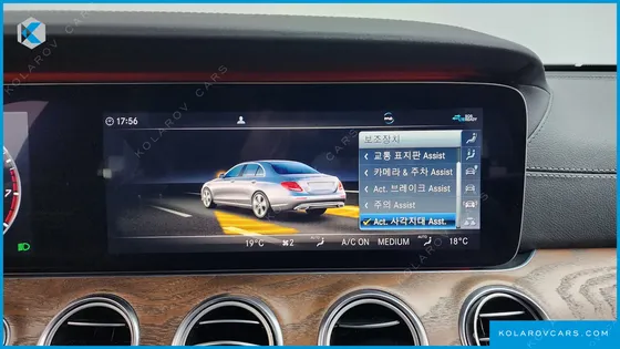 MERCEDES E-CLASS E300E 4MATIC EXCLUSIVE