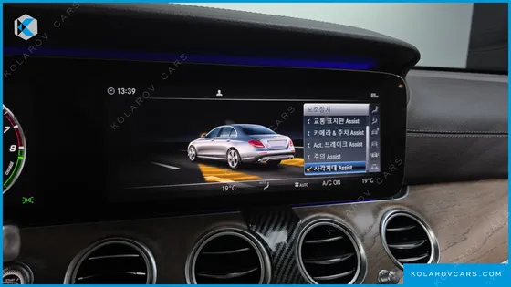 MERCEDES E-CLASS E300E EXCLUSIVE