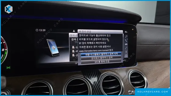 MERCEDES E-CLASS E300E EXCLUSIVE