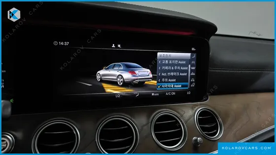 MERCEDES E-CLASS E300 4MATIC EXCLUSIVE