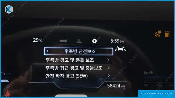 KGM - SSANGYONG TORRES GASOLINE 1.5 4WD