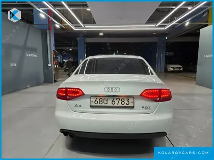 AUDI A4 2.0 TFSI QUATTRO