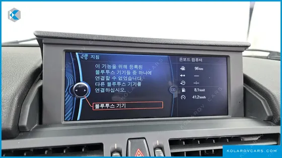 BMW Z4 SDRIVE 35IS