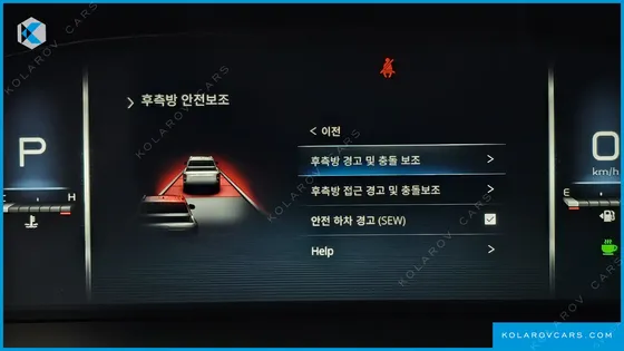 KGM - SSANGYONG MUSSO DIESEL 2.2 4WD