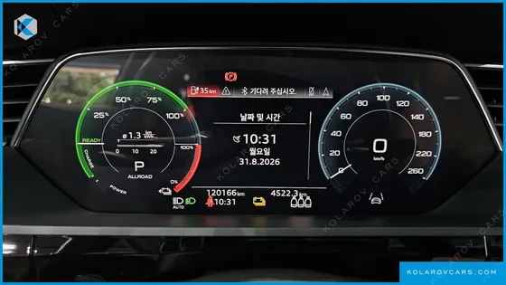AUDI E-TRON 50 QUATTRO