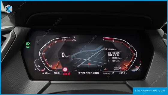 BMW 2 SERIES 220I M SPORTS