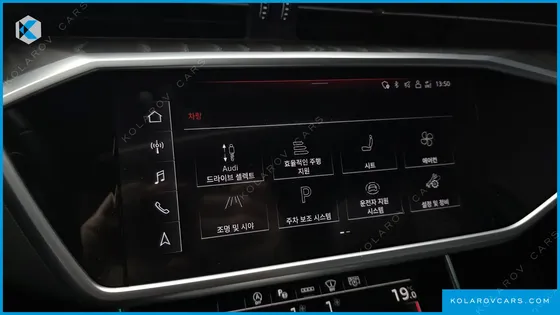 AUDI A6 45 TFSI QUATTRO PREMIUM