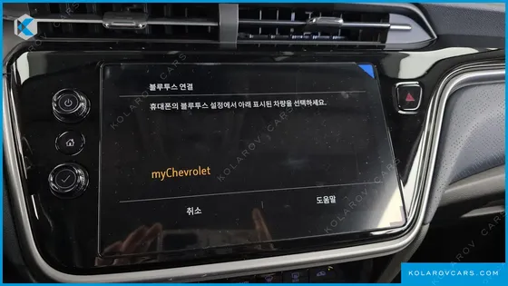 CHEVROLET (GM DAEWOO) BOLT EUV PREMIER