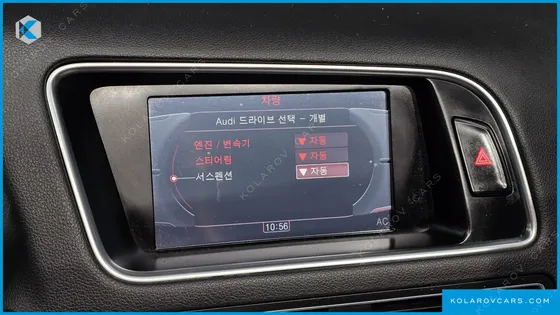 AUDI Q5 3.0 TDI QUATTRO