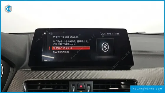 BMW X2 XDRIVE M35I