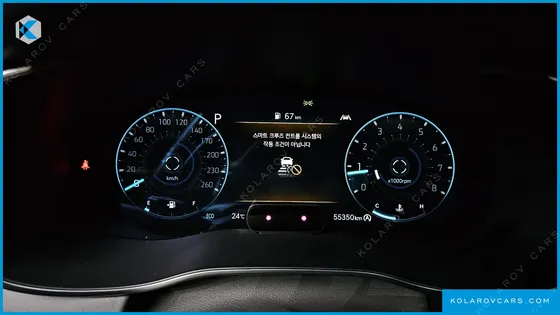 GENESIS G70 GASOLINE 2.0T 2WD