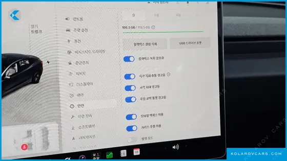 TESLA MODEL 3 스탠다드 RWD