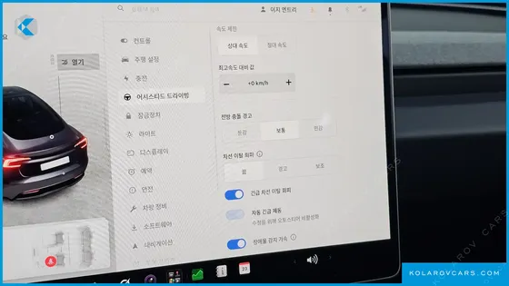TESLA MODEL 3 스탠다드 RWD