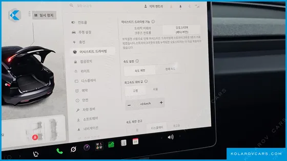 TESLA MODEL 3 스탠다드 RWD