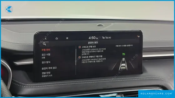 GENESIS G70 GASOLINE 2.0T 2WD