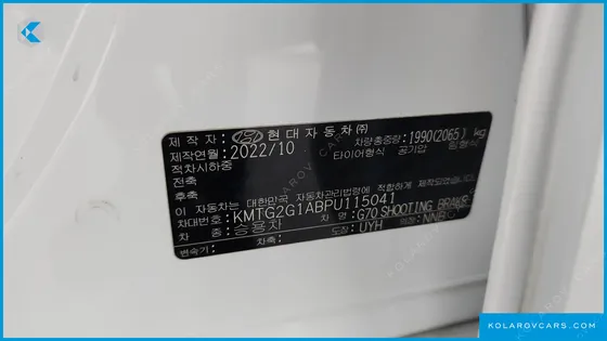 GENESIS G70 GASOLINE 2.0T 2WD