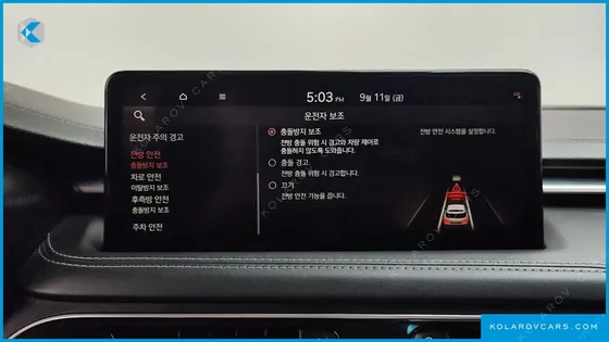 GENESIS G70 GASOLINE 2.0T 2WD