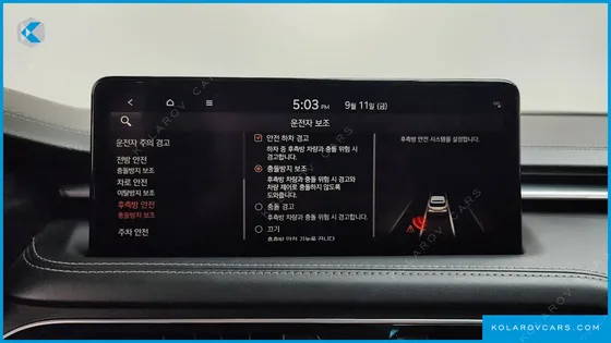 GENESIS G70 GASOLINE 2.0T 2WD