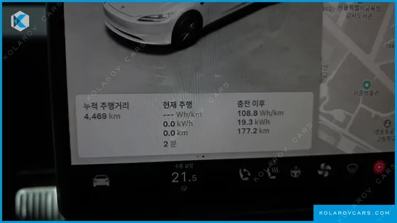 TESLA MODEL 3 스탠다드 RWD