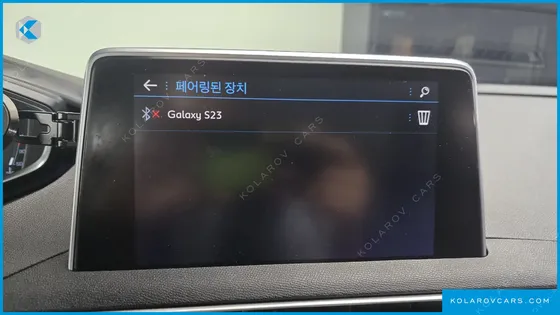 PEUGEOT 3008 1.6 BLUEHDI ALLURE