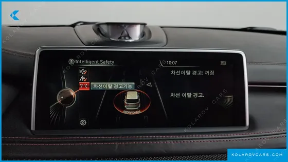 BMW X5M 4.4