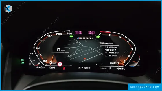 BMW 8 SERIES M850I XDRIVE GRAN COUPE