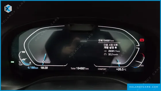 BMW IX3 M SPORTS