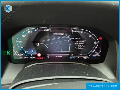 BMW 8 SERIES M850I XDRIVE M PERFORMANCE GRAN COUPE