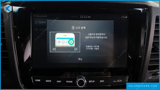 KGM - SSANGYONG REXTON DIESEL 2.2 4WD