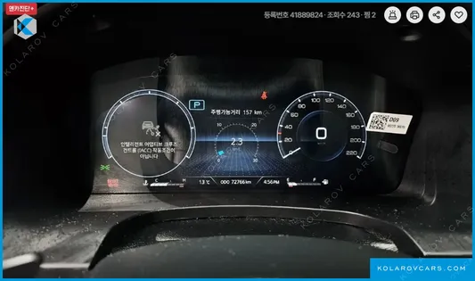 KGM - SSANGYONG REXTON DIESEL 2.2 4WD