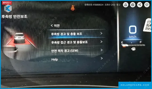 KGM - SSANGYONG REXTON DIESEL 2.2 4WD