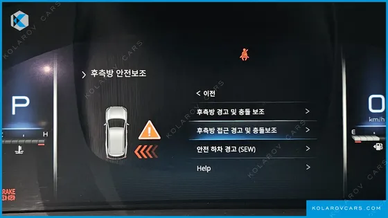 KGM - SSANGYONG REXTON DIESEL 2.2 4WD