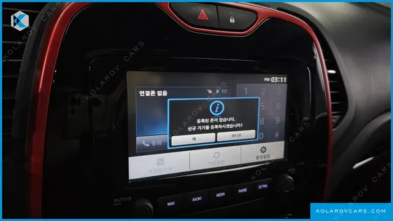 RENAULT KOREA QM3 RE SIGNATURE