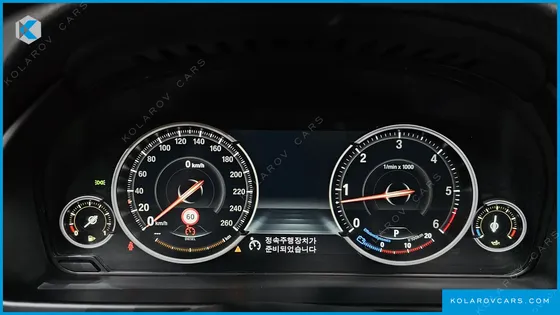 BMW X5 XDRIVE 40D