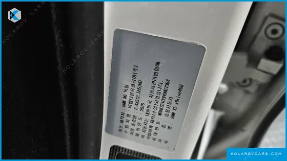 BMW X5 XDRIVE 40D