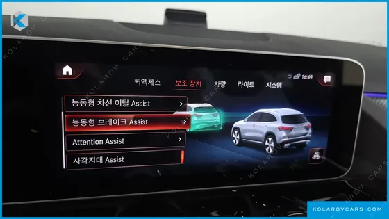 MERCEDES GLA-CLASS GLA250 4MATIC